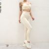 Women's Solid Color Lace Camisole Slim Yoga Trousers Sports Suit