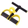 Pedal Resistance Bands Foot Pedal Pull Rope Resistance Exercise Yoga Equipment For Abdomen Waist Arm Leg Stretching Slimming Training